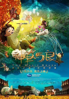 大胸美女的隐私